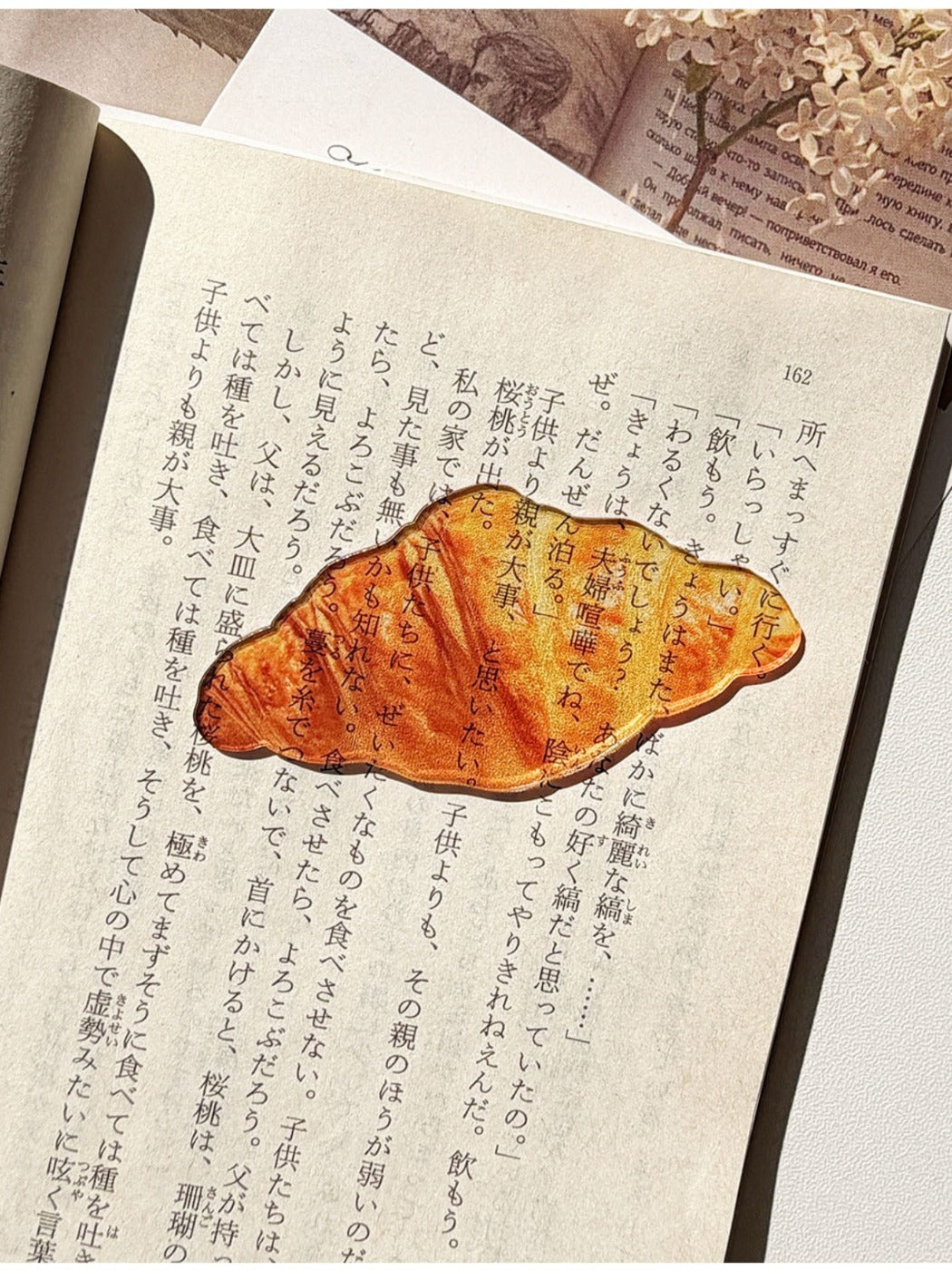 Markii - Cute Toast Croissant Pineapple Bun Bread Bookmark