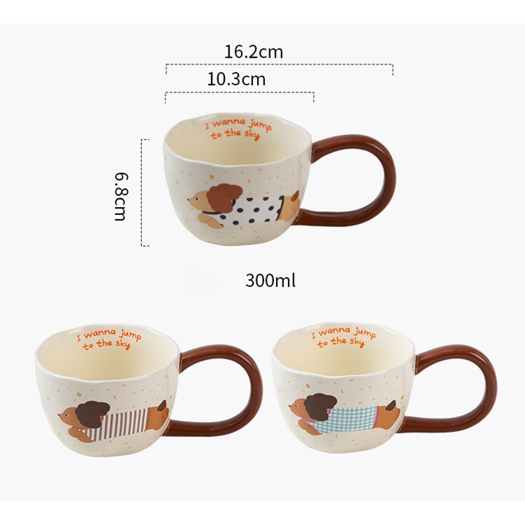 Mivora - Cute Cartoon Dog Print Coffee Mug