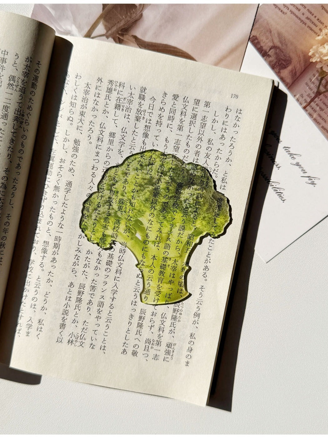 Markii - Funny Broccoli Design Bookmark