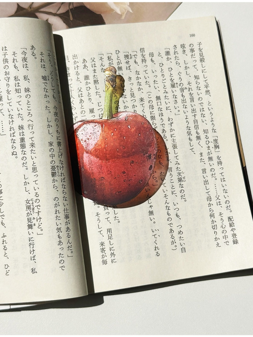 Markii - Stylish Cherry Acrylic Bookmark