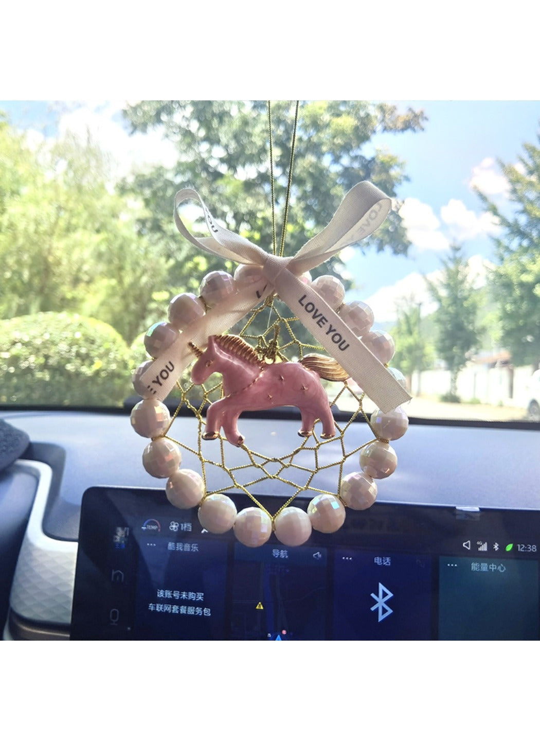 Somnira – Unicorn Dream Catcher Car Hanging Decor