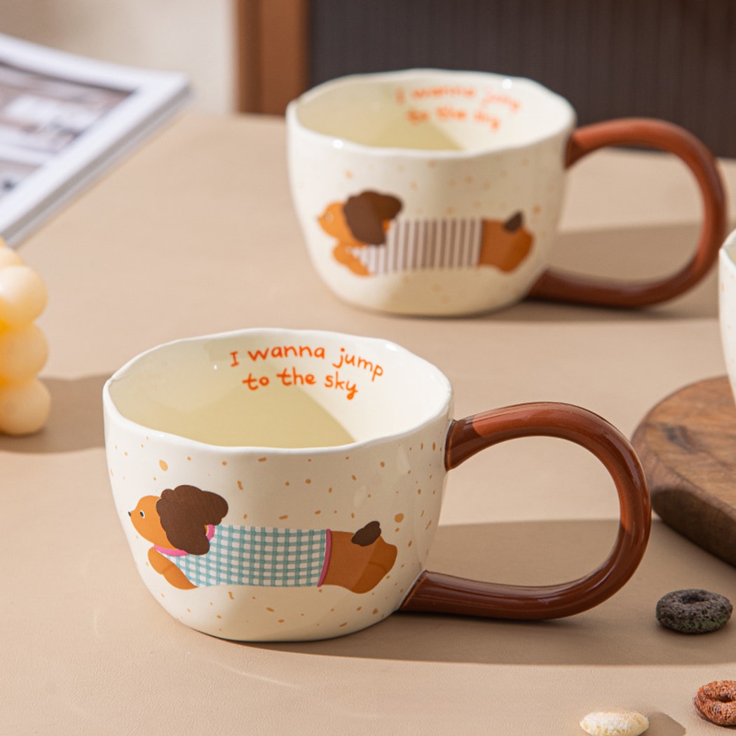 Mivora - Cute Cartoon Dog Print Coffee Mug