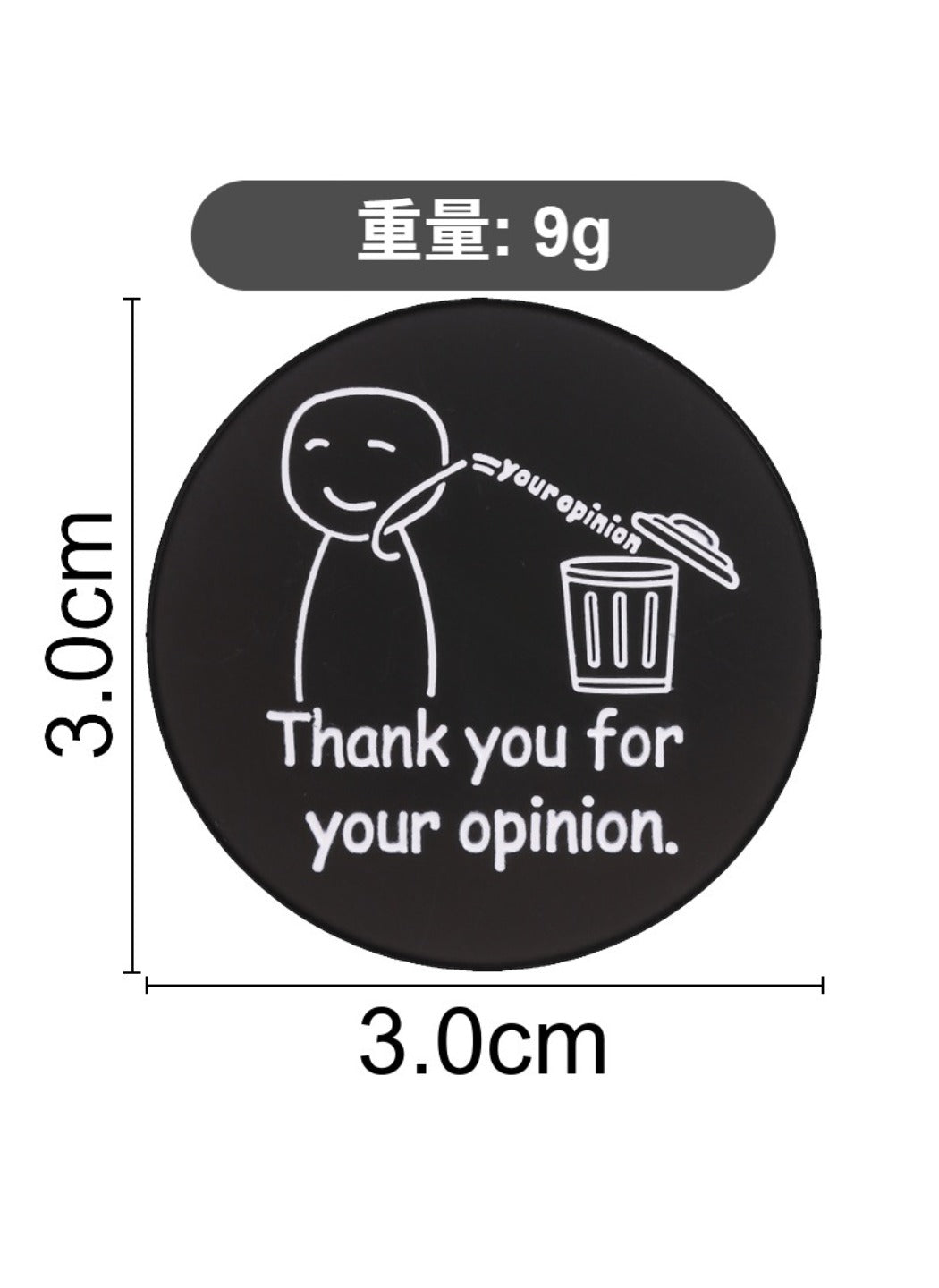 Pinori - Round Brooch Badge, Cute Cartoon Stick Figure Pin