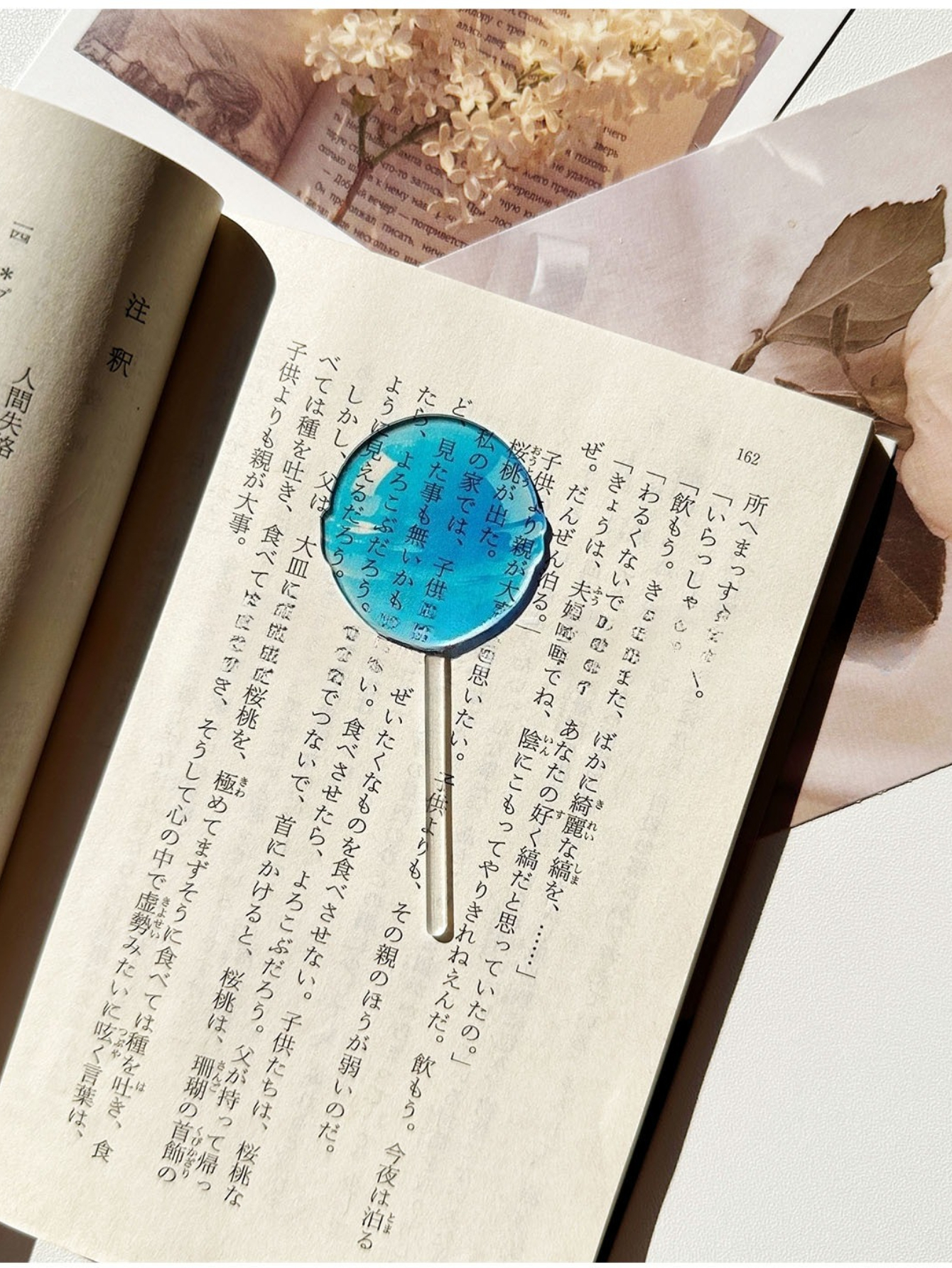 Markii - Cute Candy Color Lollipop Acrylic Bookmark