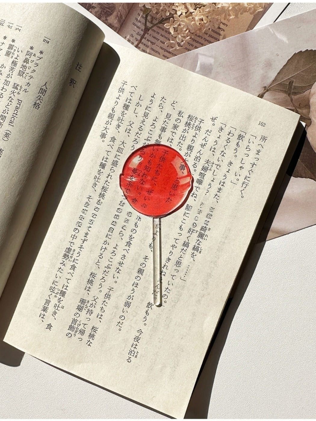 Markii - Cute Candy Color Lollipop Acrylic Bookmark