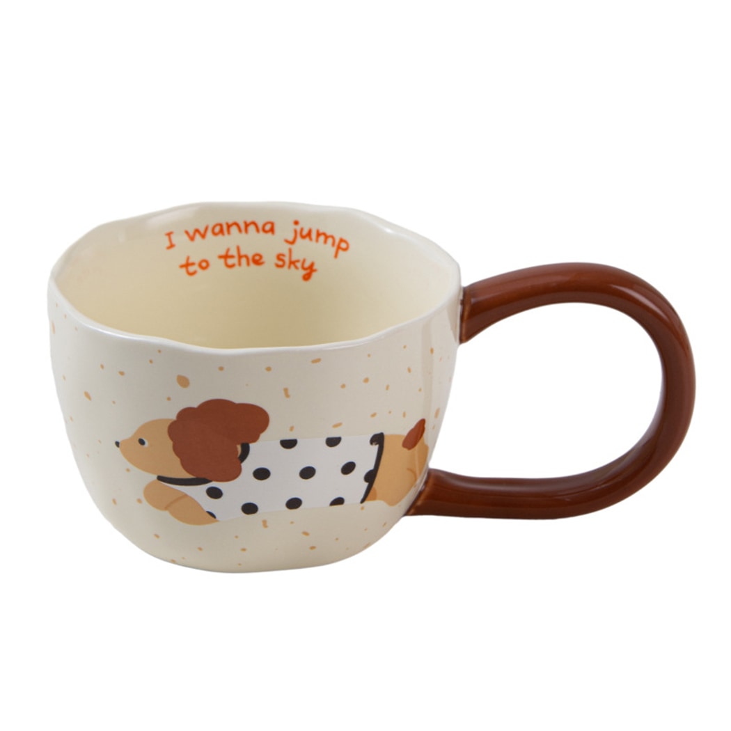 Mivora - Cute Cartoon Dog Print Coffee Mug