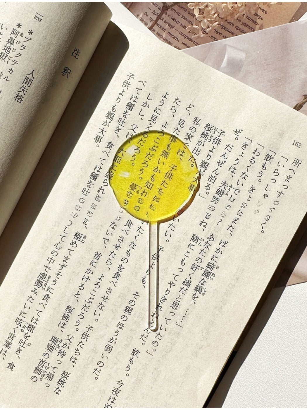 Markii - Cute Candy Color Lollipop Acrylic Bookmark