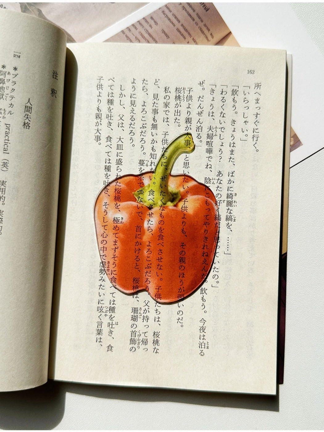 Markii - Cute Red Chili Vegetable Bookmark