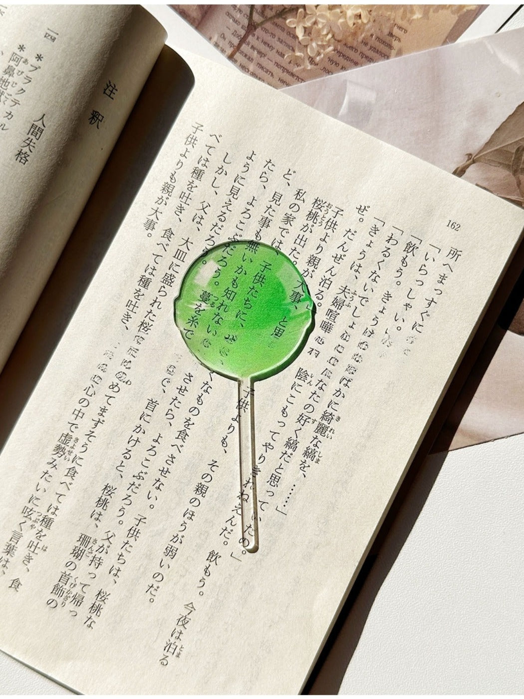 Markii - Cute Candy Color Lollipop Acrylic Bookmark
