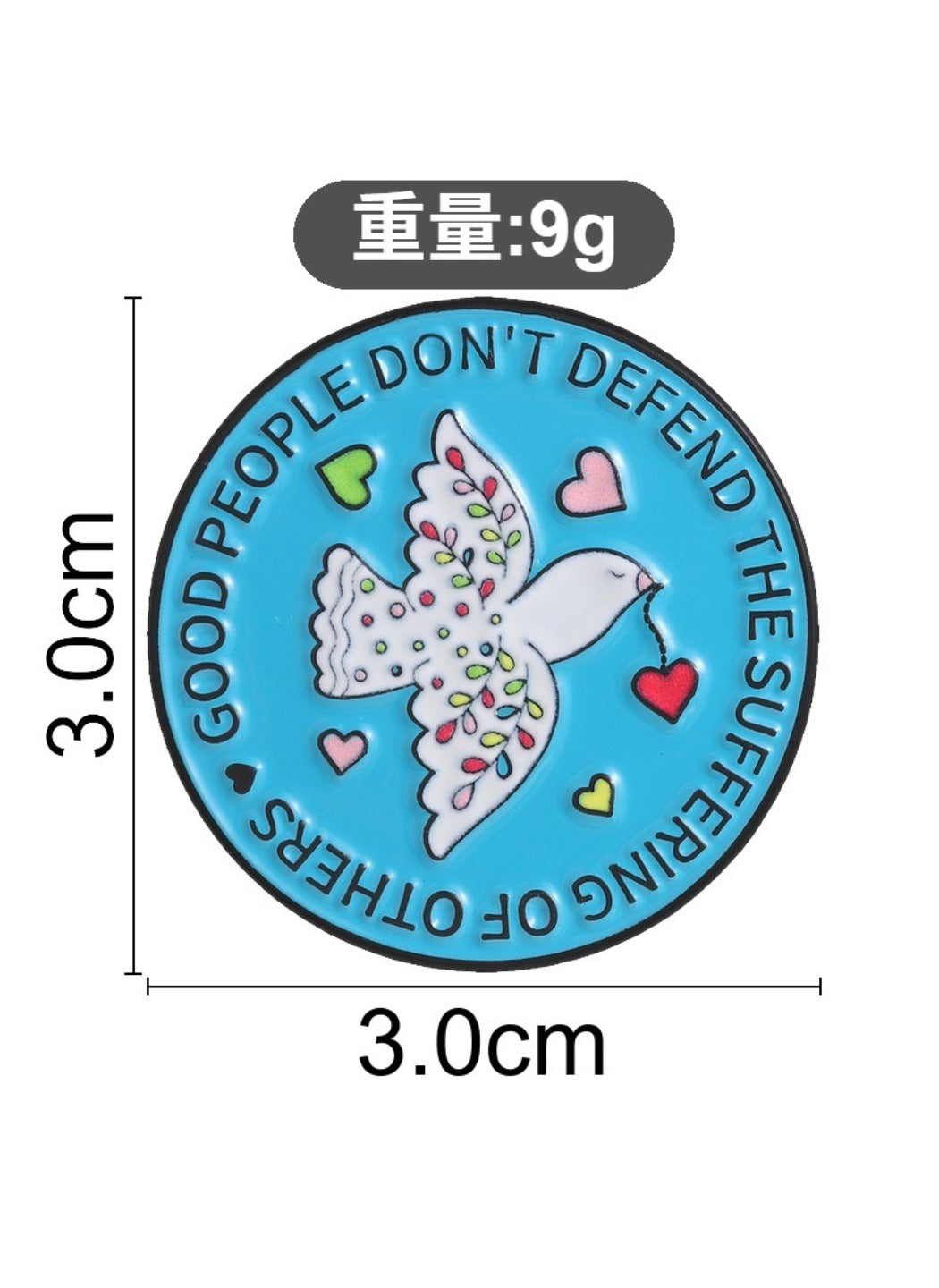 Pinori - Cute Cartoon Peace Dove with Colorful Hearts & Blue Circle Pin