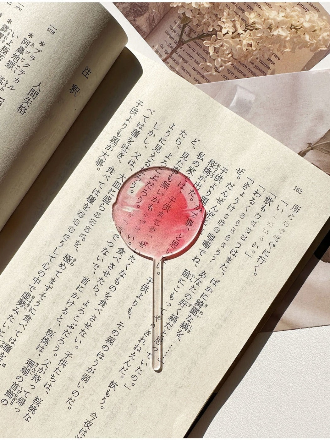 Markii - Cute Candy Color Lollipop Acrylic Bookmark