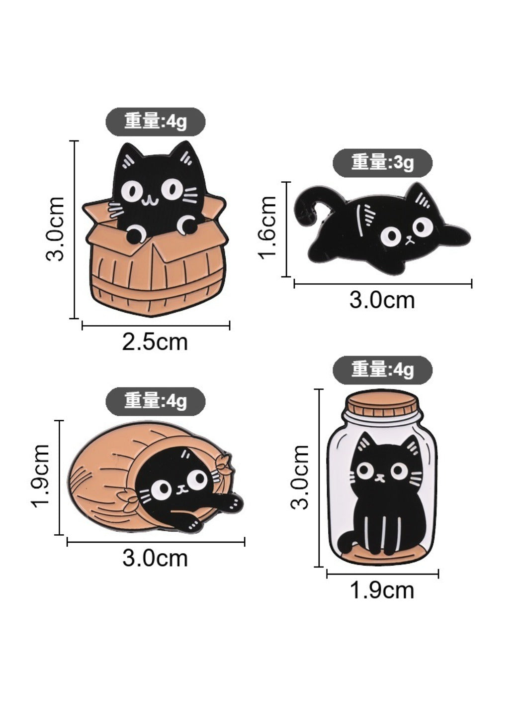 Pinori - Black Cat Brooch Badge, Cute Cartoon Kitty Pin