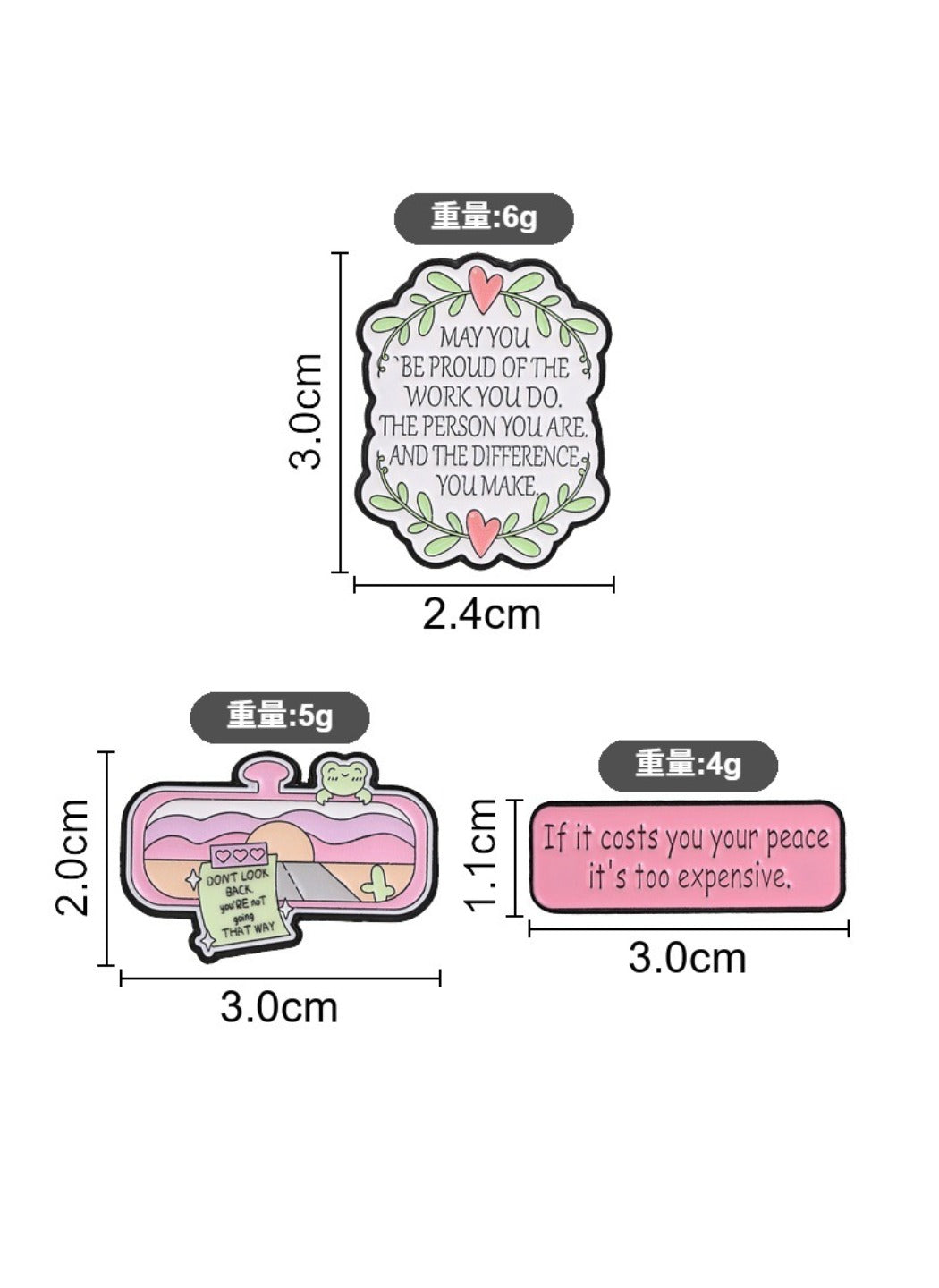 Pinori - Cute Cartoon Badge with Inspiring Words Pin Brooch Badge