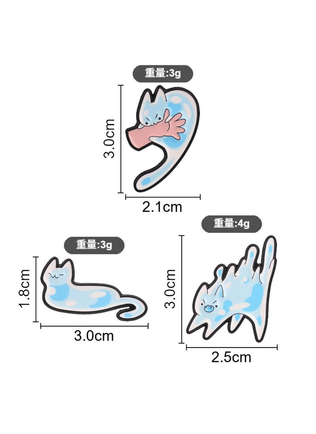 Pinori -  Cute Cartoon Funny Distorted Blue Kitten Pin Brooch Badge