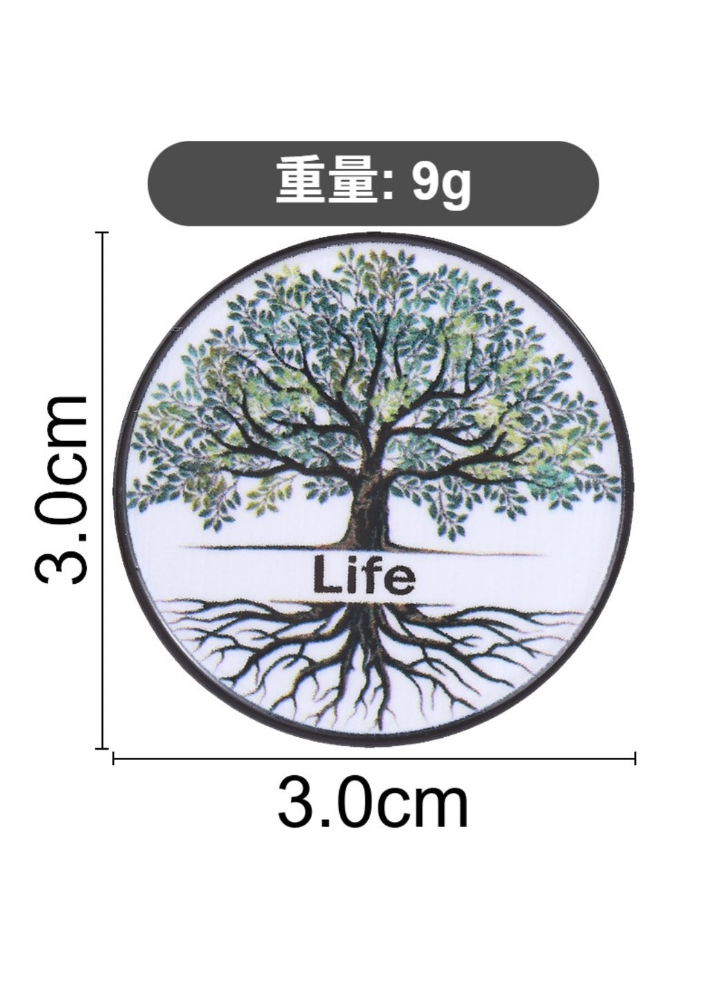 Pinori - Cute Cartoon Tree of Life with Life Text & White Circle Pin