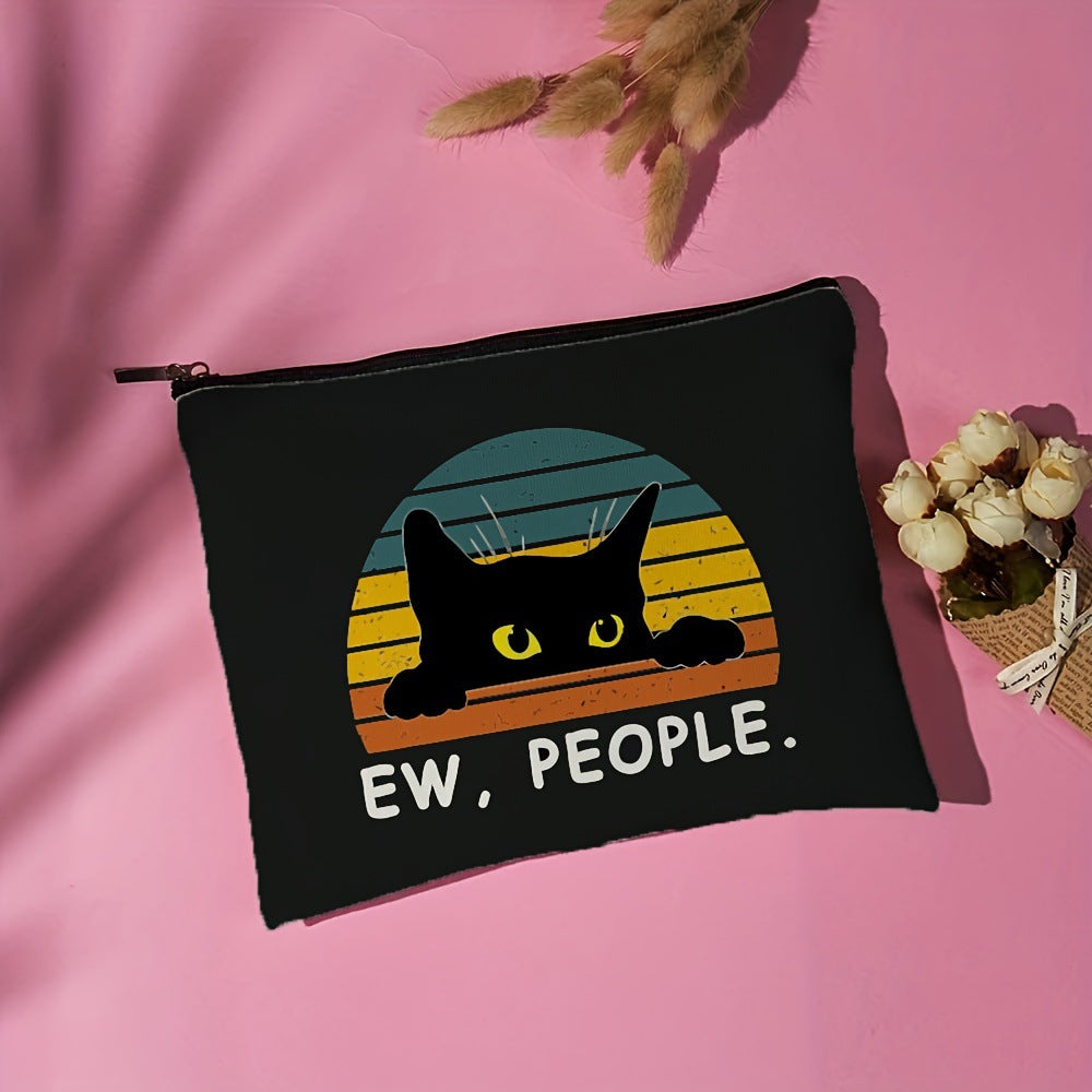 Malle | Ew, People Cat Pouch