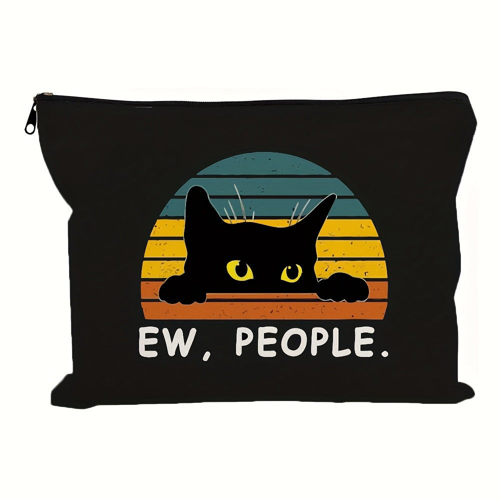 Malle | Ew, People Cat Pouch