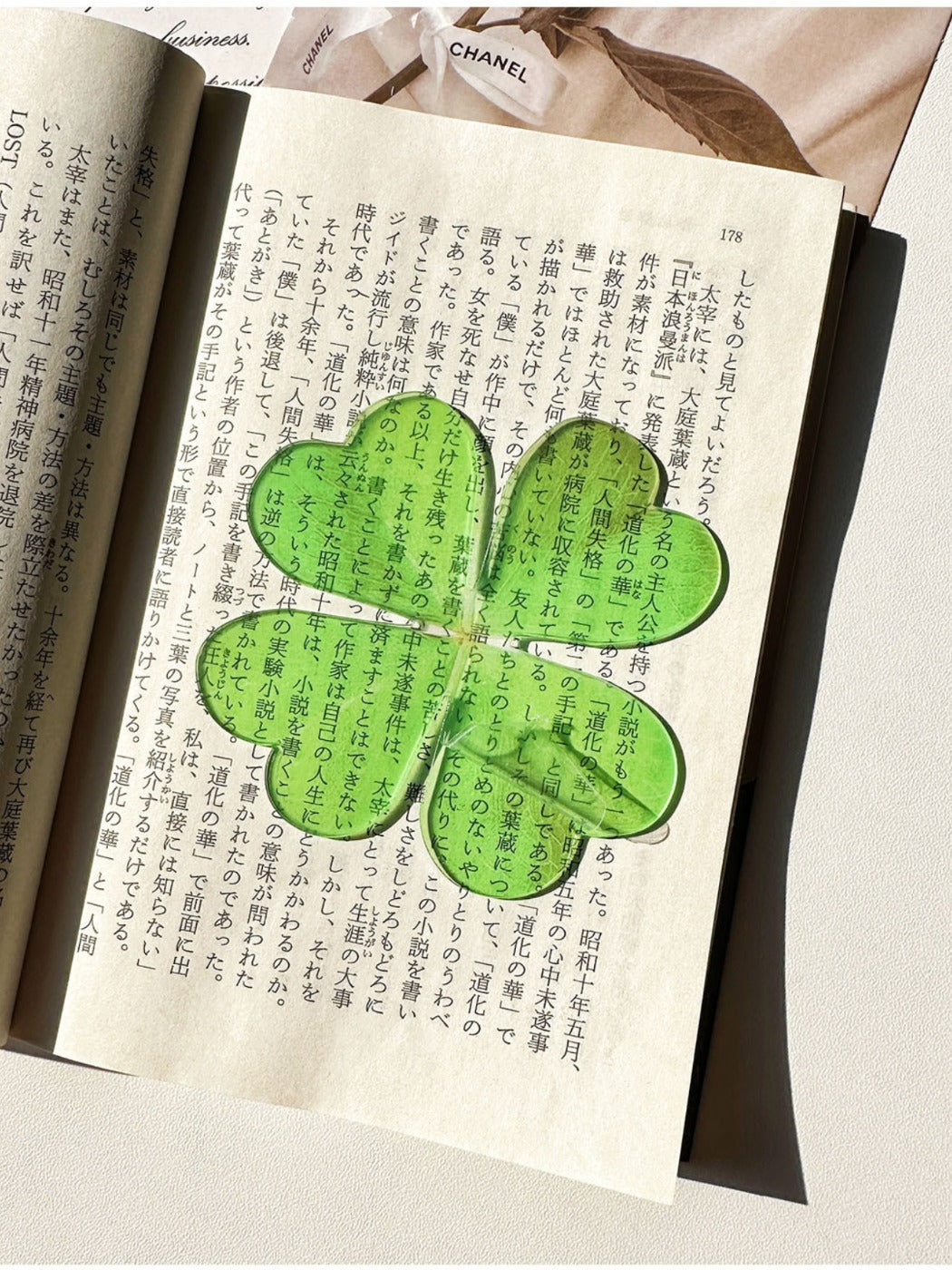 Markii - Lucky Clover Acrylic Bookmark