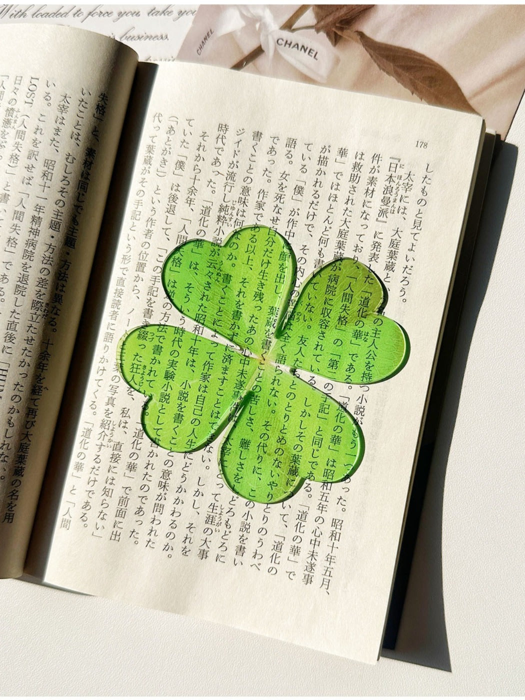 Markii - Lucky Clover Acrylic Bookmark