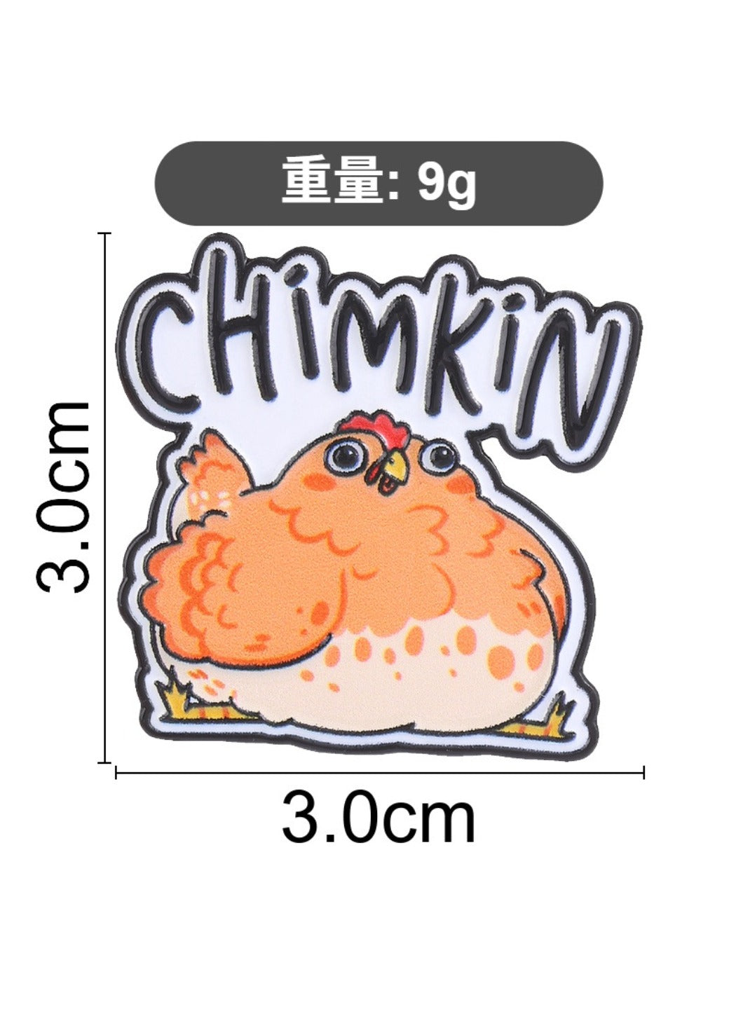 Pinori - Cute Cartoon Chubby Chicken with Fun Letters Pin Brooch Badge