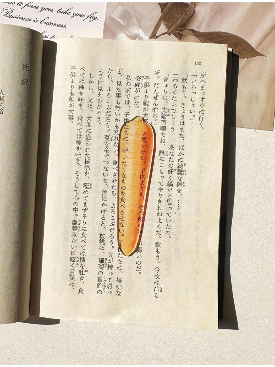 Markii - Cute Original Carrot Vegetable Bookmark