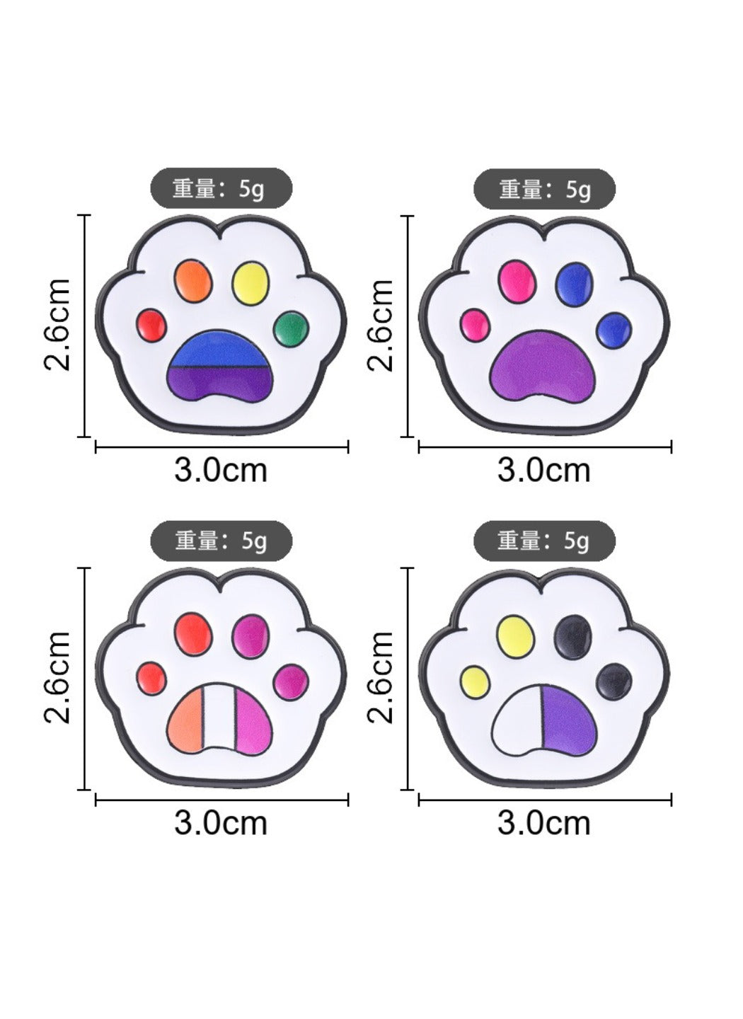 Pinori - Cat Paw Brooch Badge, Cute Cartoon Colorful Paw Pin