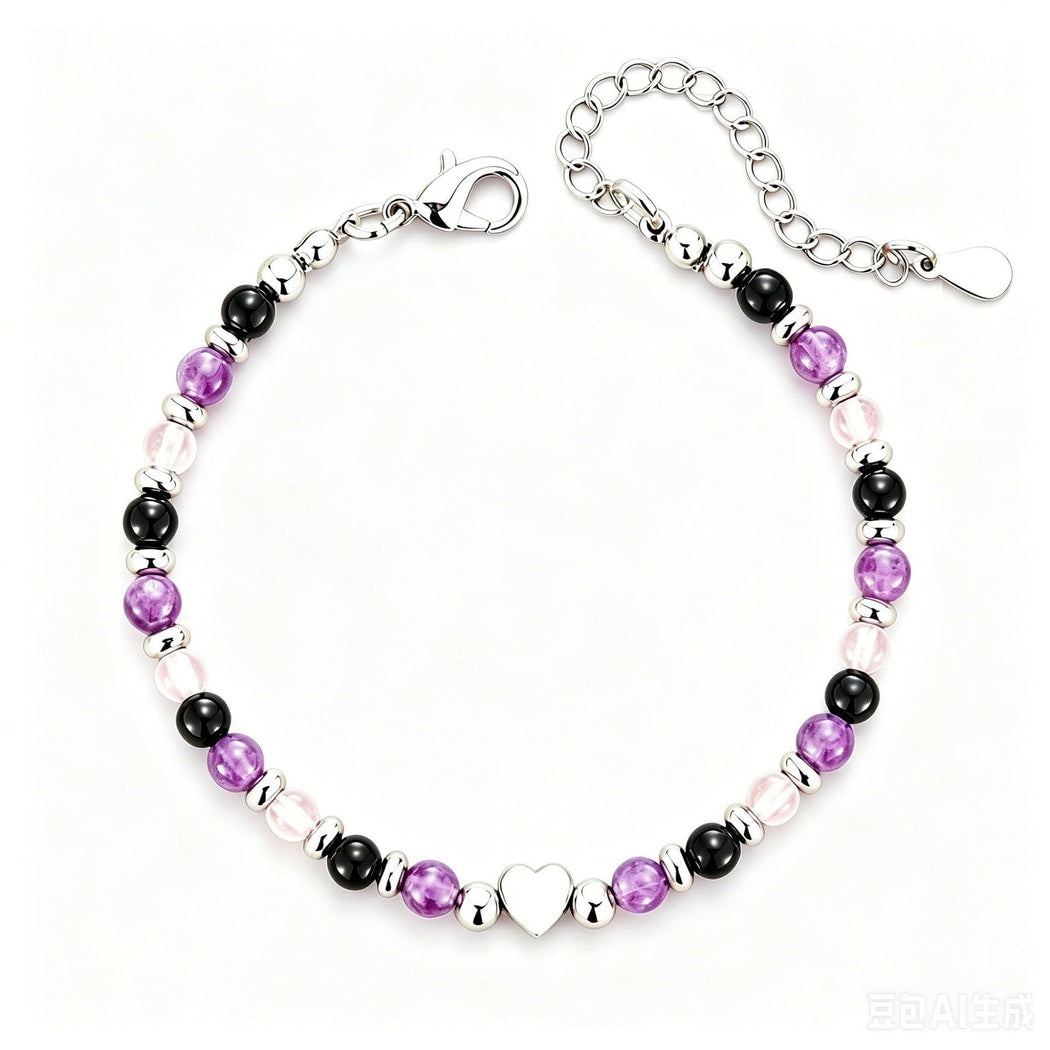 Emora - Elegant Multi-colored Beaded Bracelet
