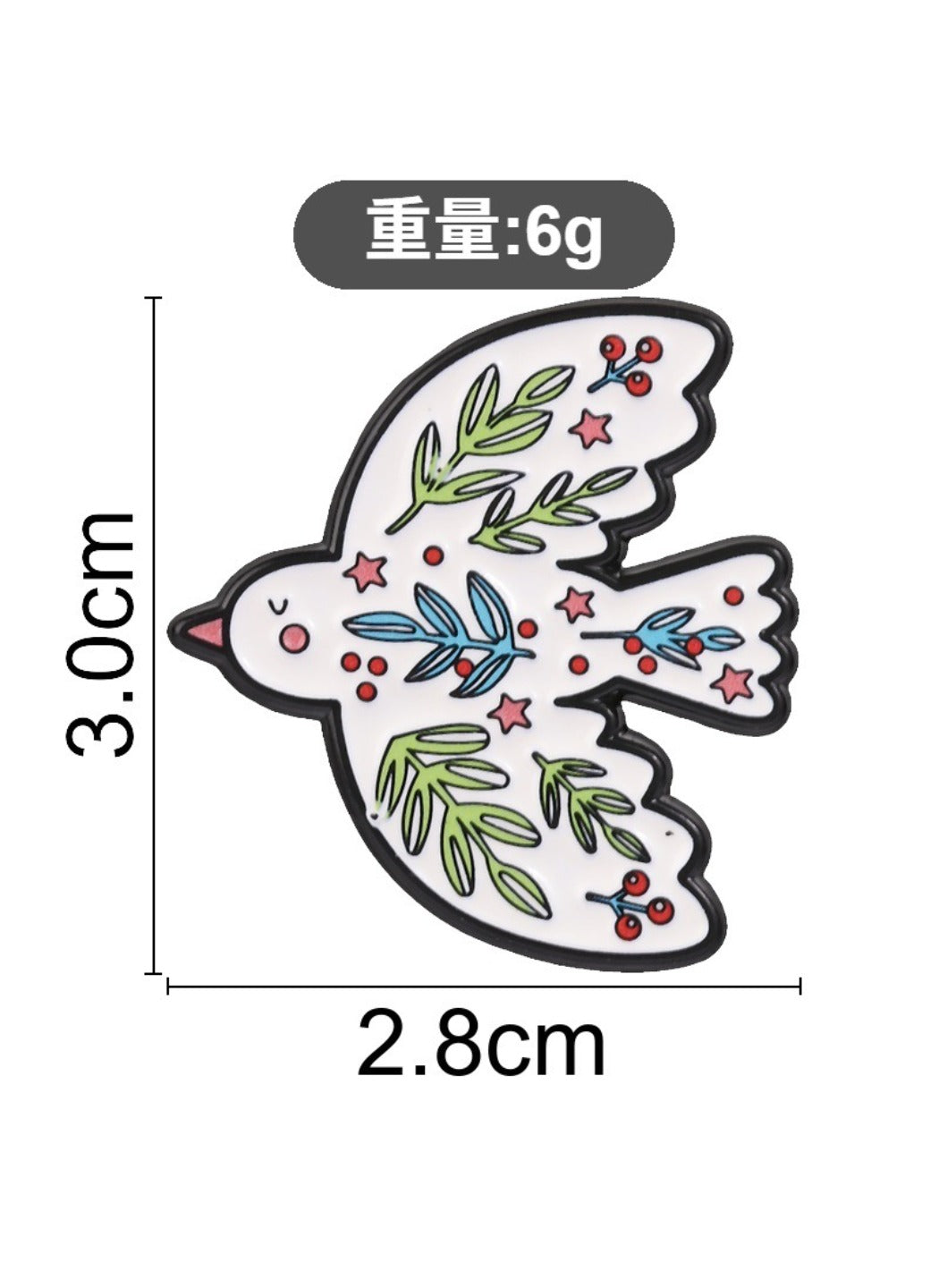 Pinori - Dove Brooch Badge, Cute Cartoon Peace Dove Pin