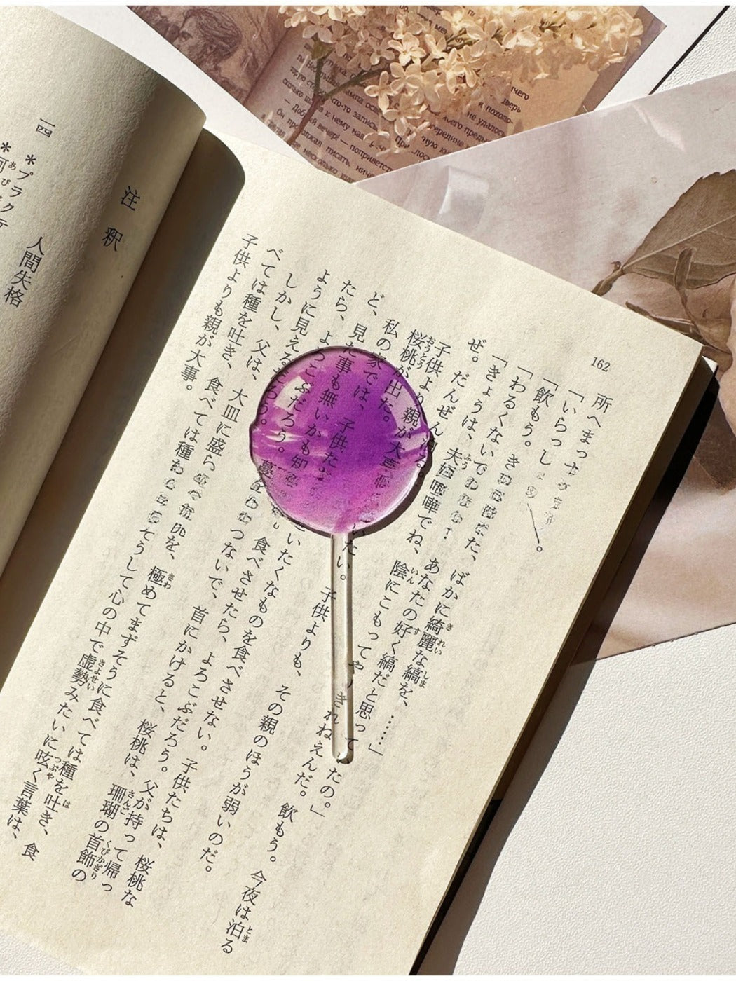 Markii - Cute Candy Color Lollipop Acrylic Bookmark