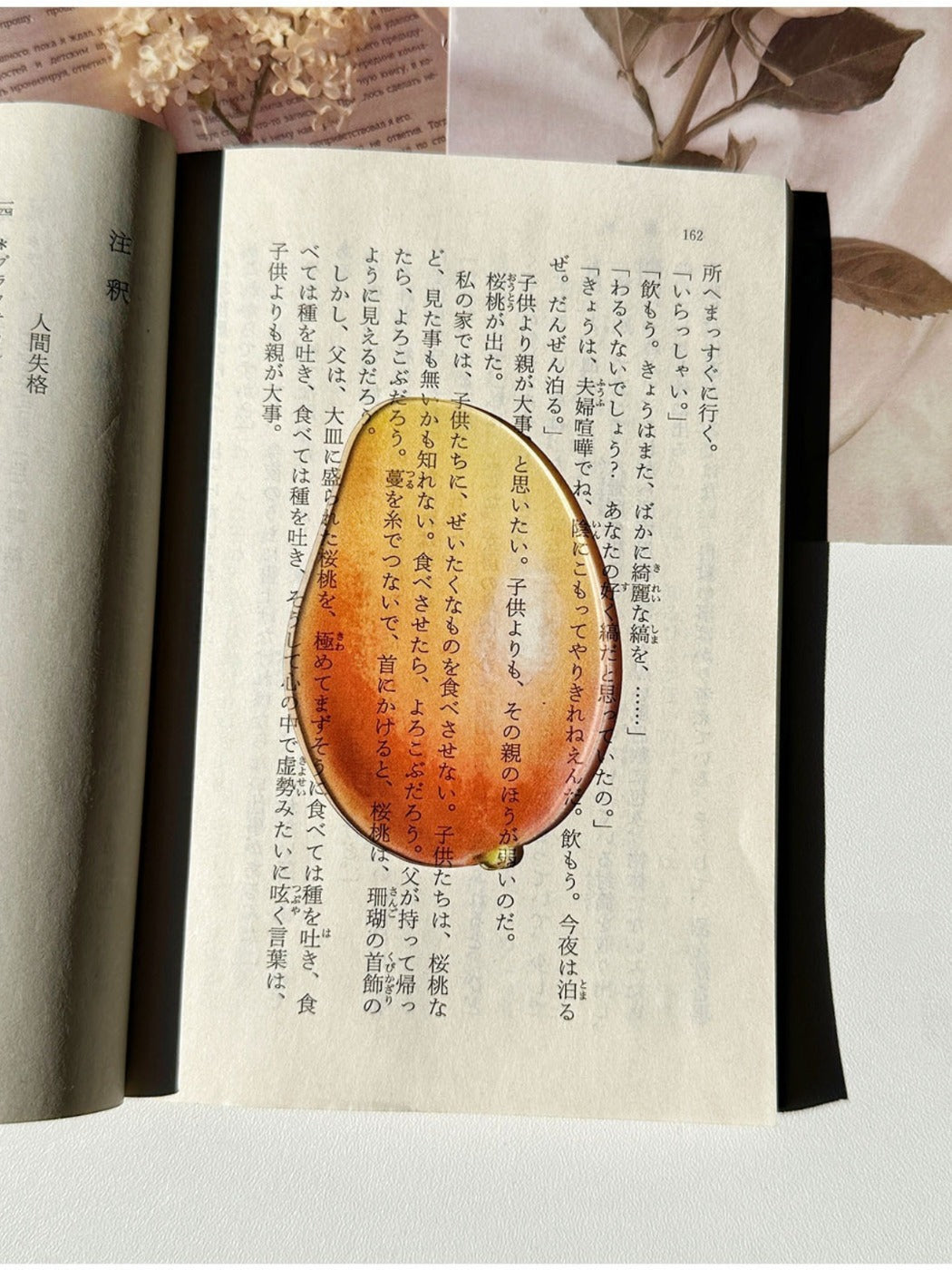 Markii - Adorable Apple Fruit Acrylic Bookmark